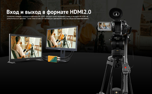 Конвертер AVMATRIX SC1221-12G 4K60 HDMI2.0 в 12G-SDI, фото 9
