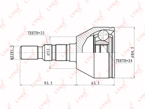 ШРУС наружный  LYNXauto CO-5900. Для: Opel, Опель, Astra(Астра) H 1.7D-1.8 04>. Резьба 1 MM22x1,5. 
Шлицы наружные, шт. 33. 
Шлицы внутренние, шт. 24. 
Диаметр под сальник, мм 53., фото 2