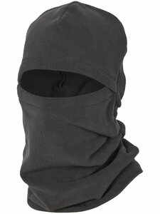Шапка-маска Norfin MASK GY р.XL флис., фото 2
