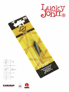 Балансир Lucky John FIN 4 + тр. 60мм/53 блистер, фото 7