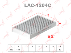 Фильтр салонный угольный (комплект 2 шт.) LYNXauto LAC-1204C. Для: MERCEDES-BENZ S(W221) 05>, фото 1