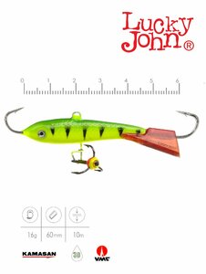 Балансир Lucky John CLASSIC 6 + тр. 60мм/36RT блистер, фото 3