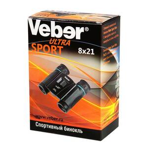 Бинокль Veber Ultra Sport БН 8x21, черный, фото 4