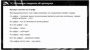 Удилище фидерное Feeder Concept Distance BLACK 080 3.90, фото 7