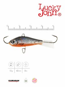 Балансир Lucky John BALTIC 4 40мм/47H, фото 3