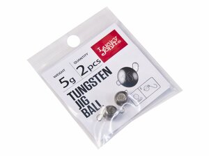 Груз-головки LJ Pro Series TUNGSTEN JIG BALL вольф. разбор. 005г 2шт., фото 2