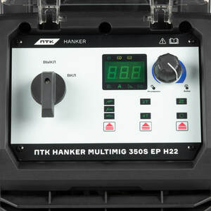 ПТК HANKER MULTIMIG 350S EP H22, фото 9