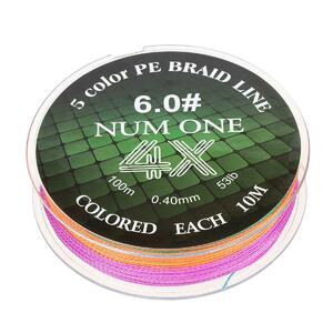 Шнур NUM ONE PE4X-100M 6.0#/0,405 mm Multi Colour Ryobi, фото 6
