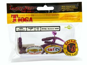 Виброхвосты съедобные LJ Pro Series TIOGA 2.0in (05.00)/S13 10шт., фото 4