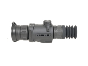 Тепловизионный прицел ARKON Arma v2 HR50 / Аркон Арма В2 ХР 50, фото 10
