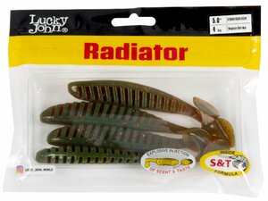 Виброхвосты съедоб. искусст. LJ Pro Series RADIATOR 5.0in (12.50)/085 4шт., фото 4