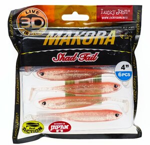 Виброхвосты LJ 3D Series MAKORA SHAD TAIL 4.0in (10,00)/007 6шт., фото 4