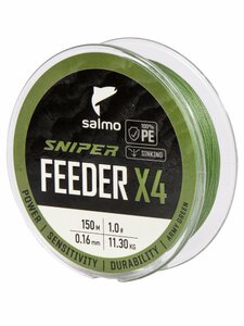 Шнур плетёный Salmo Sniper х4 FEEDER BRAID Army Green 150/016, фото 3