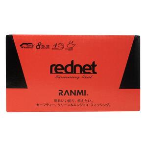 Катушка Rednet 3000 Ranmi Ryobi, фото 13