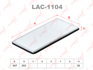 Фильтр салонный LYNXauto LAC-1104. Для: BMW X5(E53) 00>, LANDROVER Range Rover 02>, фото 1