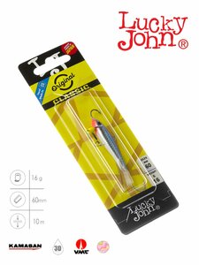 Балансир Lucky John CLASSIC 6 + тр. 60мм/15H блистер, фото 7