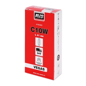 Автомобильная лампа AVS Vegas, C10W, 24 В, 10 Вт, 2700 К, 41 мм, цоколь SV8.5/8, 10 шт., фото 5
