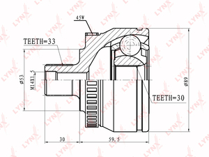 ШРУС наружный  LYNXauto CO-8029A. Для: VW, Фольксваген, Passat(Пассат) 1.8-1.9TD 96-00/1.6-2.0 00-05, Skoda, Шкода, Superb(Суперб) 1.8 02-08. Резьба 1 FM14x1,5., фото 2