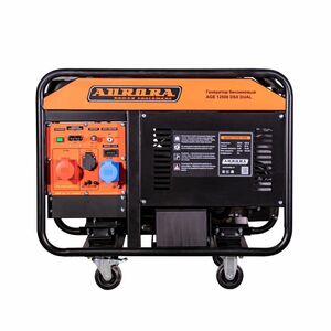 Бензиновый генератор Aurora AGE 12500 DSX DUAL, 10 кВт, фото 2
