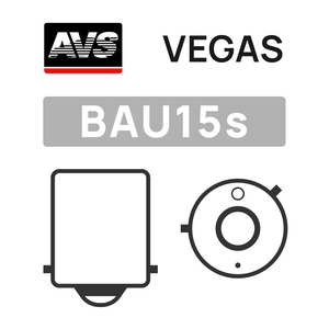 Автомобильная лампа AVS Vegas PY21W, 12 В, 21 Вт, 1600 К, цоколь BAU15s, 10 шт., фото 7