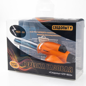 Горелка порт. "СЛЕДОПЫТ-GTP-N03", пьезо (цанг.), фото 5