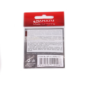 Вертлюг Namazu Pro ROLLING RIBBED SWIVEL, латунь, цв. Carbon, р. 1/0, test-72 кг (уп. 5 шт.), фото 3