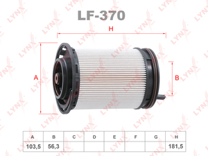 Фильтр топливный LYNXauto LF-370. Для AUDI Ауди A6 2.0D 13-18/Q7 3.0D 15>/Q8 3.0D 18>, VW Фольксваген Touareg(Туарег)(CR) 3.0D 17>, фото 1