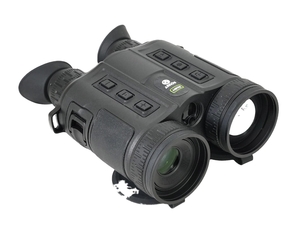 Мультиспектральный бинокль ARKON HB50 / АРКОН ХБ50, фото 4