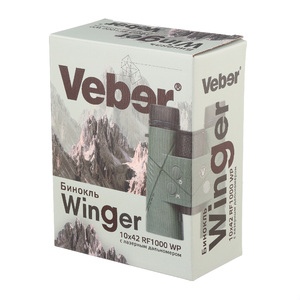 Бинокль Veber Winger 10х42 RF1000 WP с лазерным дальномером, фото 8