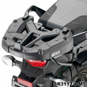 Крепление кофра GIVI SUZUKI V-STROM 1050, фото 1