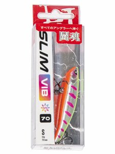 Воблер тонущий вертикальный LJ Pro Series SLIM VIB S 70.00/338, фото 4