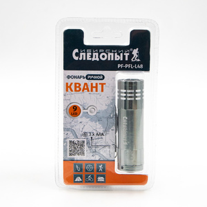 Фонарь ручной "СИБИРСКИЙ СЛЕДОПЫТ-Квант", 9L, 3хААА/300/240/, фото 5
