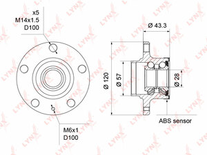 Ступица задняя в сборе с ABS LYNXauto WH-1209. Для: SKODA(Шкода) Fabia(Фабиа) I-II 1.0-2.0 99>, VW Фольксваген Polo 1.2-1.6D 01>, AUDI Ауди A1 1.2T-2.0D 10> / A2 1.4-1.6 00-05, SEAT Cordoba 1.2-2.0 02-09 / Ibiza IV-V 1.2-2.0 02>, фото 1