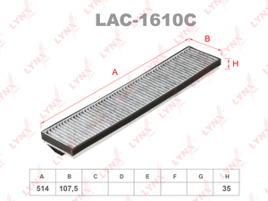 Фильтр салонный угольный LYNXauto LAC-1610C. Для: FORD Mondeo I-II 93-00, фото 1