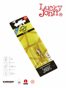 Балансир Lucky John FIN 3 + тр. 40мм/15H блистер, фото 7