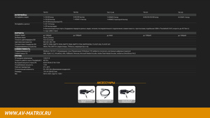 Док-станция AVMATRIX TB-C42 T-BOX 4-CH HDMI, захват, фото 15
