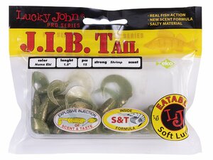 Твистеры съедобные LJ Pro Series J.I.B TAIL 1.5in (03.80)/T11 15шт., фото 3