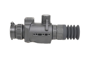Тепловизионный прицел ARKON Arma v2 LR35L / Аркон Арма В2 ЛР 35 Л, фото 10