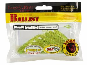 Твистеры съедобные LJ Pro Series BALLIST 2.5in (06.30)/S15 10шт., фото 4