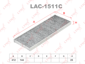 Фильтр салонный угольный LYNXauto LAC-1511C. Для OPEL Опель Vectra(Вектра) B 95>, фото 1