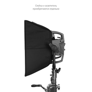 Софтбокс GreenBean 1X1HC для StudioLight PRO, фото 6