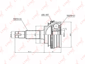 ШРУС наружный LYNXauto CO-7506A. Для: Toyota, Тойота, Caldina 1.8 96-97/Corolla(Корола) 1.5 90-94/Corona 1.6-1.8 96-02. Резьба 1 - MM22x1,5. Шлицы наружные, шт. - 26. Шлицы внутренние, шт. - 23., фото 2