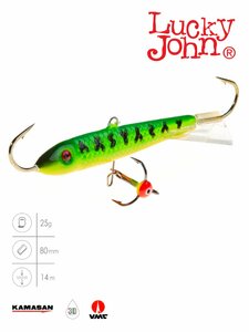 Балансир Lucky John CLASSIC 8 + тр. 80мм/20 блистер, фото 2