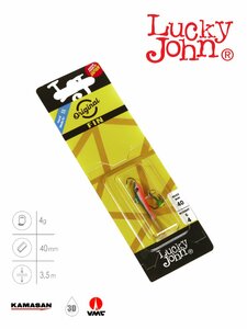 Балансир Lucky John FIN 3 + тр. 40мм/54 блистер, фото 7