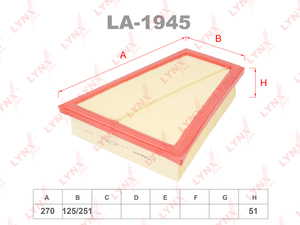 Фильтр воздушный LYNXauto LA-1945. Для BMW БМВ 5(F10) 2.0 10-16/X1(E84) 1.6-2.0 11-15, фото 1