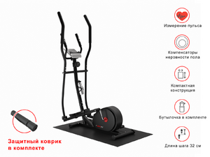 Эллиптический тренажер UNIXFIT SL-300, фото 3