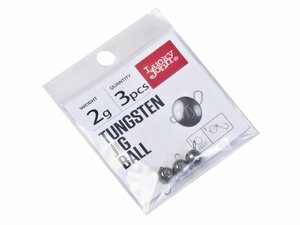 Груз-головки LJ Pro Series TUNGSTEN JIG BALL вольф. разбор. 002г 3шт., фото 2
