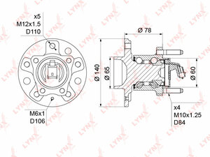 Ступица задняя в сборе (с ABS, 5 отверстий колеса) LYNXauto WH-1143. Для: OPEL Astra H 1.2-2.0 04> / Meriva B 1.3D-1.7D 10> / Zafira B 1.6-2.2 05>, фото 1