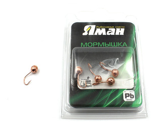 Мормышка "ЯМАН" шар с отв.,цв.COPPER PLATED, с фосф. пяткой, d 5, вес 0,7 г (уп. 5 шт.), фото 2