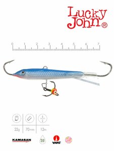 Балансир Lucky John CLASSIC 7 + тр. 70мм/15H блистер, фото 3
